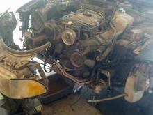 front end off - Service position