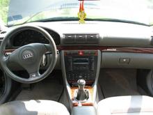 IMG 4145 (Medium)