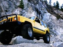 The old ride