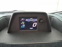 A screen to monitor different functions, not a tune device 
