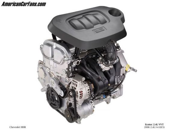 HHR24engine
