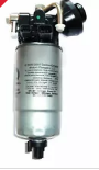 Fuel filter, primer unit - around £240.00 - ouch. Do not buy second hand unless within return distance, the connector to the aux heater tends to overheat and cause leakage
