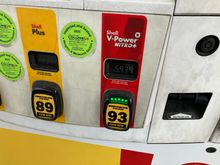 Hair under $6 here for shell