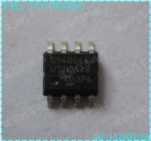 Unlocking Xm Theftlock Yourself Corvetteforum Chevrolet Corvette As Reported The Pin To Cut Is Upper Left One Above First Zero In Chip Number I Will Give It A Try And Report Back If Does Not