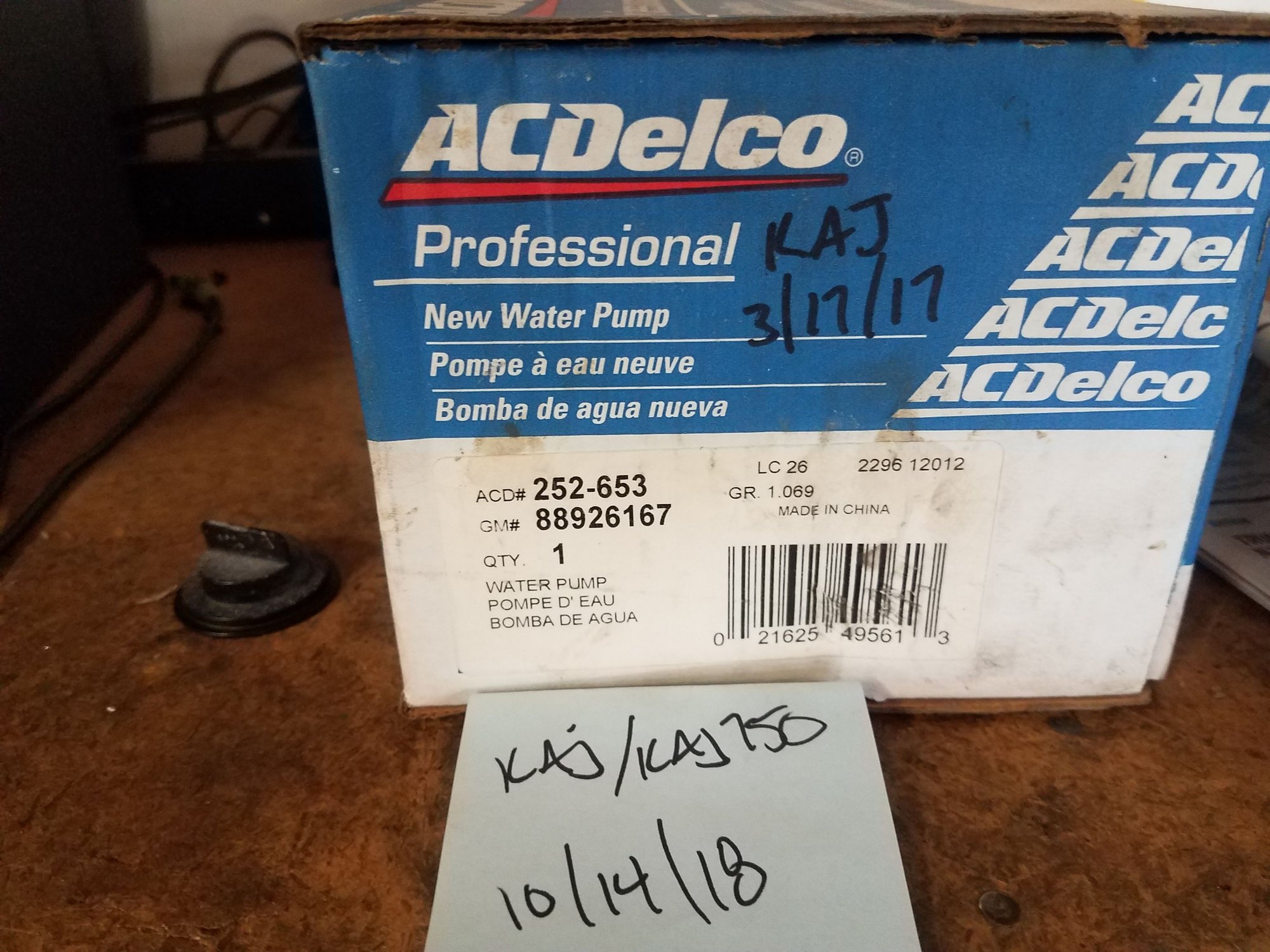 Miscellaneous - 2000-2007 Lancer water pump NIB AC Delco - New - 2000 to 2007 Mitsubishi Lancer - Fresno, CA 93710, United States