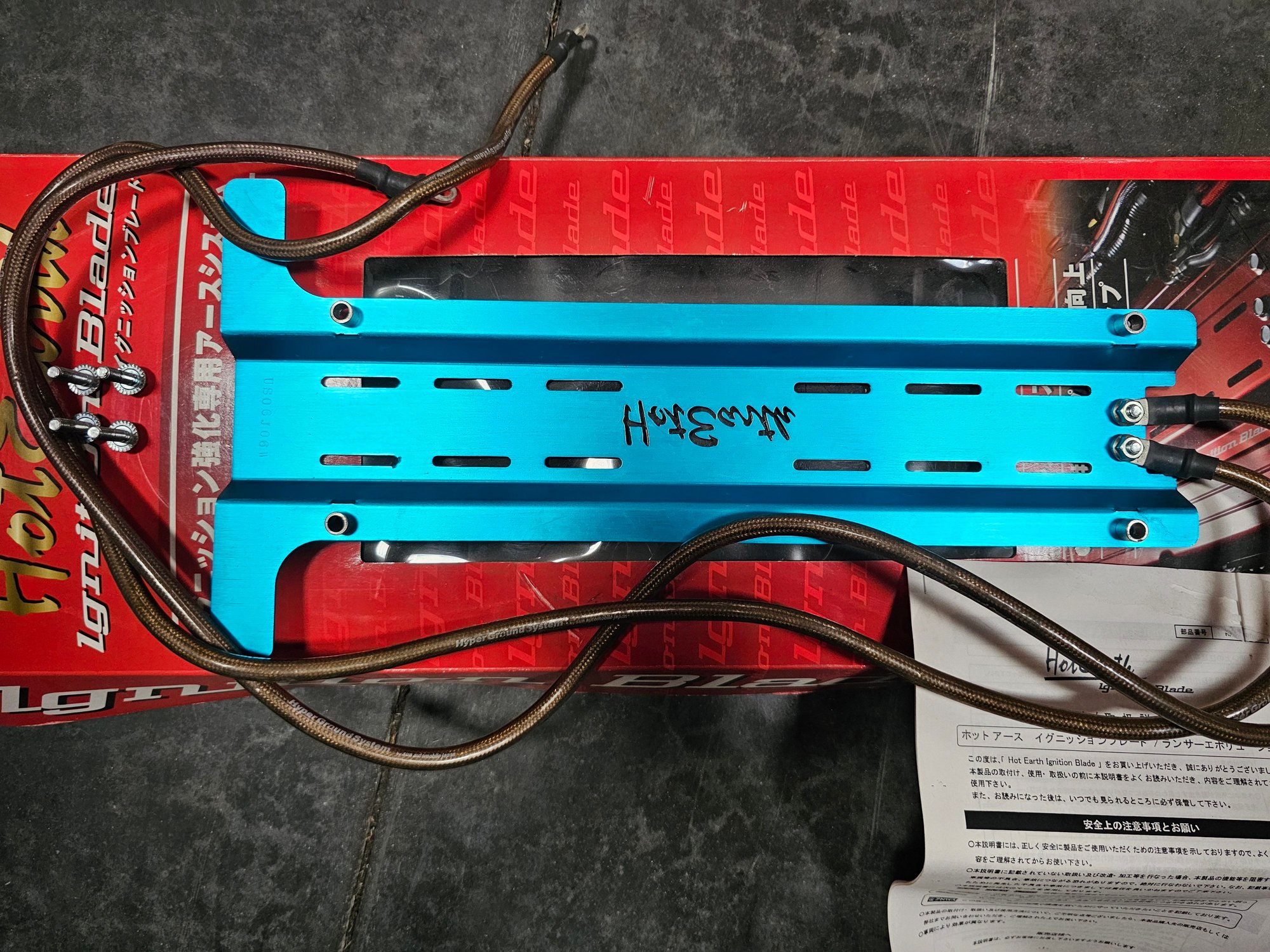 Miscellaneous -  - Used - All Years  All Models - Whittier, CA 90605, United States