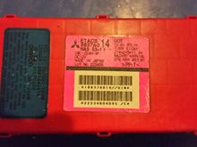 I have been looking just in case the worse, and all replacements available are and have part number MRXXXX,  I think I saw that they are compatible, but not sure yet.