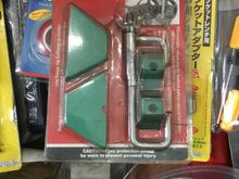 The mechanics used this gadget to lock the positions of the cam gears against each other