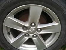 for sale all four tires and rims