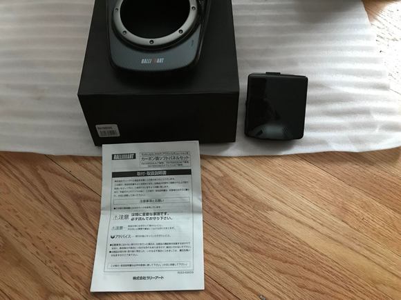 BRAND NEW IN THE BOX ULTRA RARE RALLIART CARBON SHIFT CONSOLE! W CARBON ASHTRAY! GENUINE RALLIART MADE FOR EVO 7-8-9