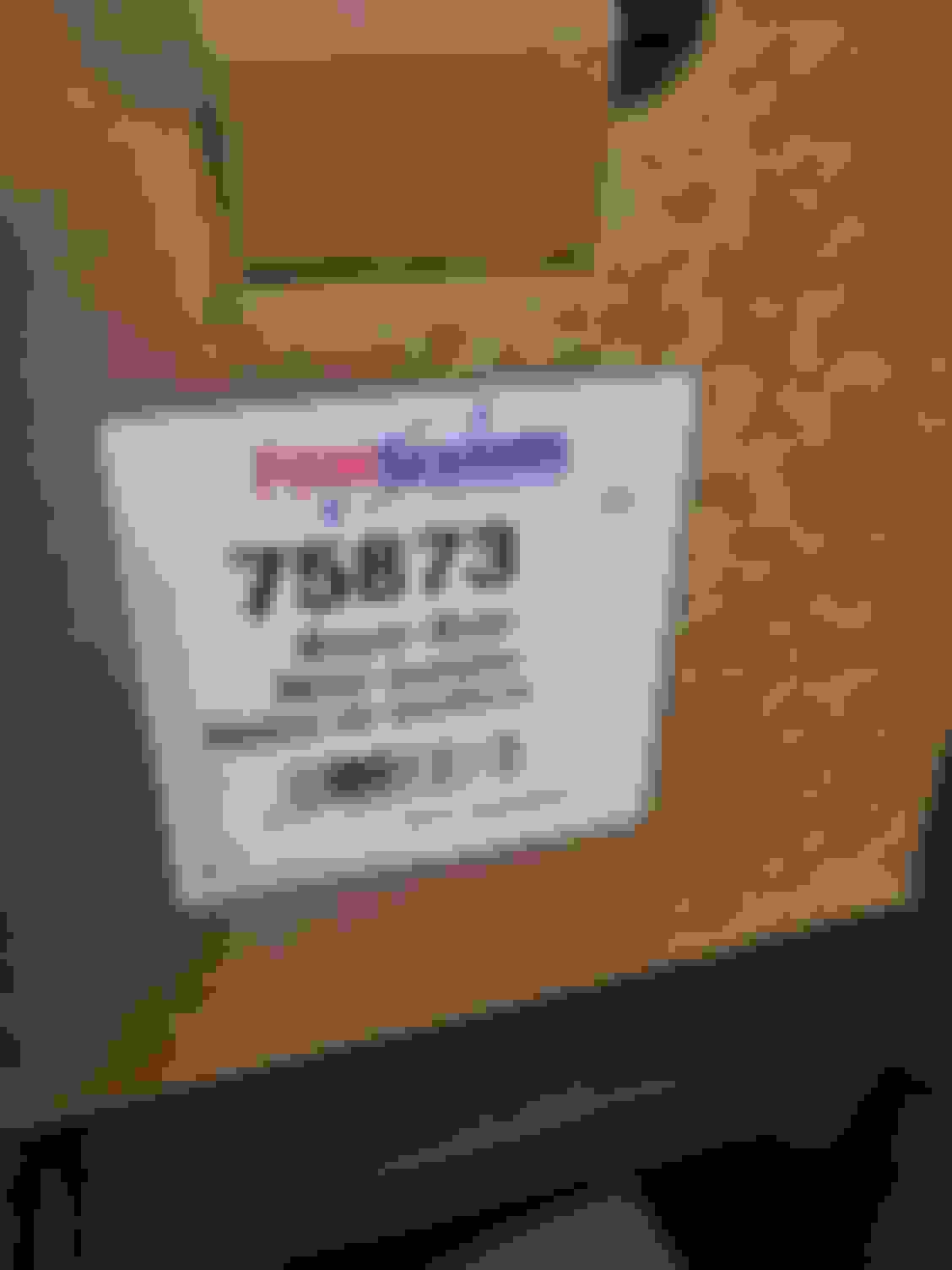 Blower motor resistor keeps failing page 2 ford f150 forum