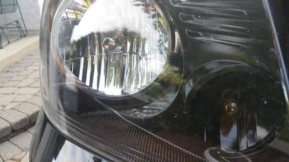 Black painted headlight