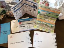 Japanese manuals galore!