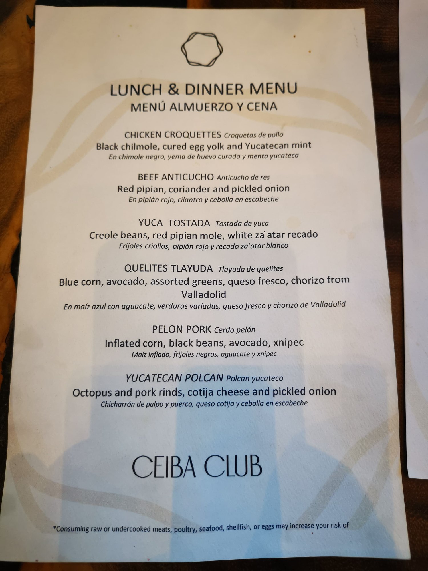 Conrad Tulum {MEX} Page 14 FlyerTalk Forums