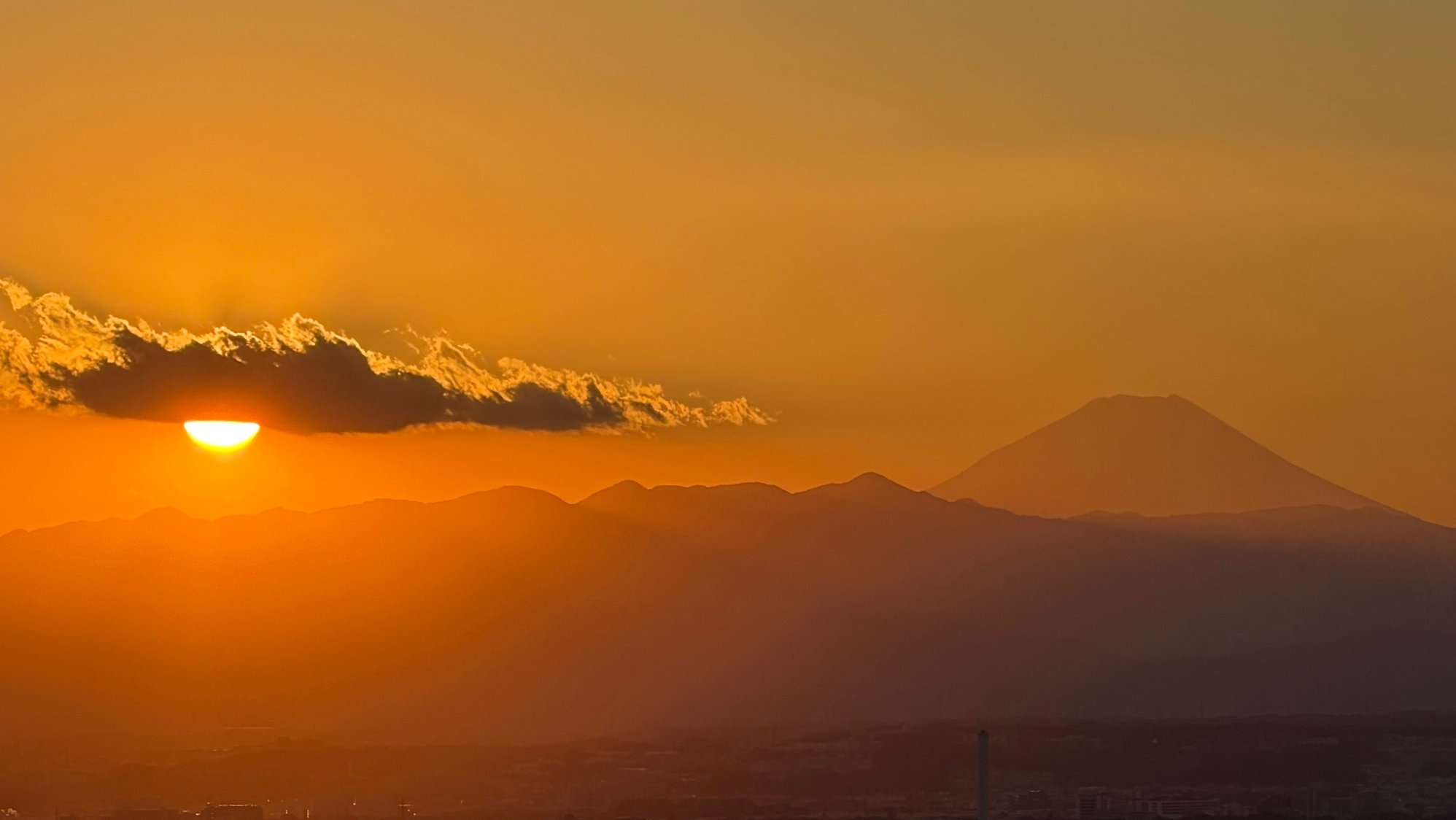View from peak lounge 
