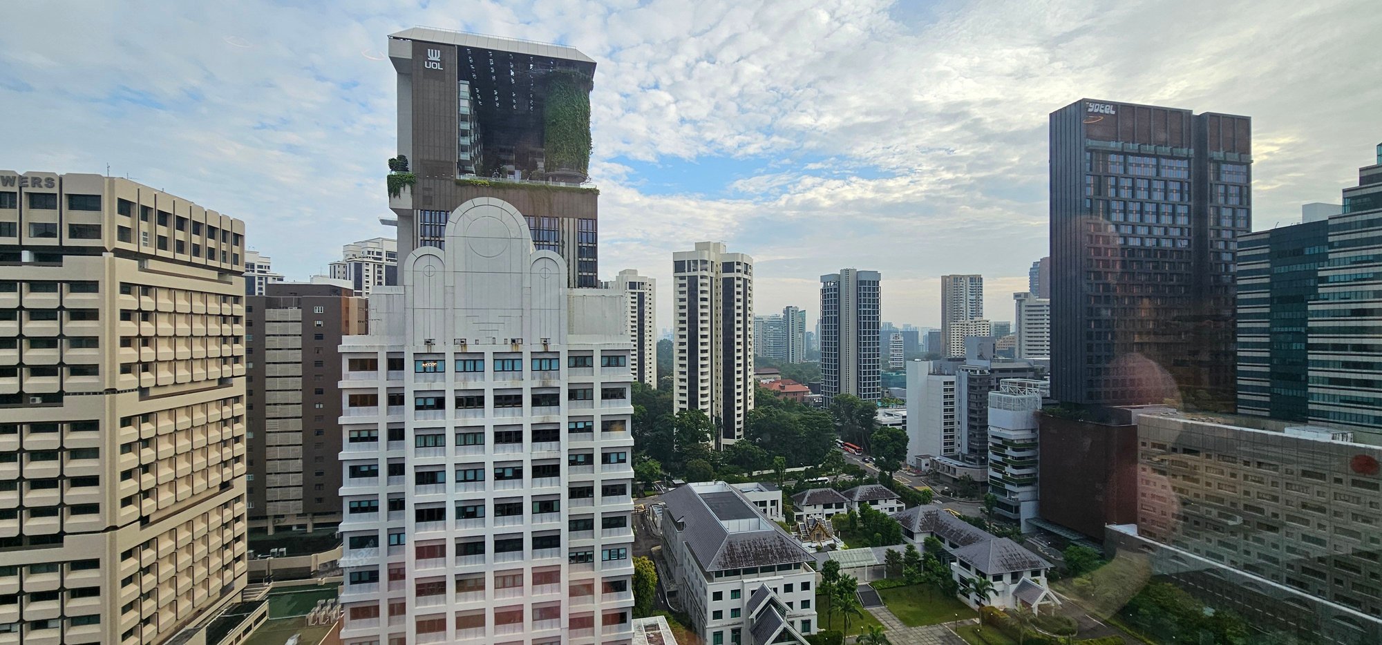 View from one of the windows in the lounge