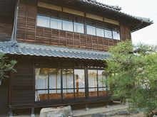 Yoyokaku grounds