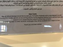 Sign in the bar area of the business lounge 