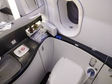 QR Business class lavatories on the 787-800 Dreamliner