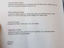 CMB-MAA Menu.