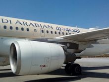 A320 NEO