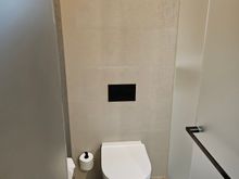 Second room - the faulty toilet!