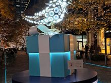 The Tiffany & co display