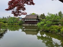 More heian jingu gardens