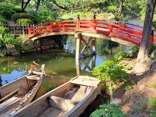 Shukkeien garden hiroshima