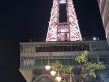 Tsutenkaku tower at night
