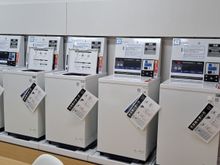 The washing machines in guest laundry