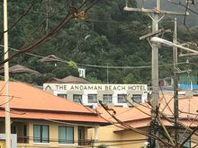 Ex Hyatt Place Phuket, now Andaman Beach