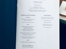 Menu on demand