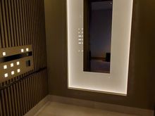 Elevator