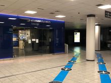 All lounges are closed.
