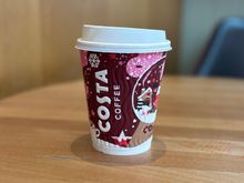 An overpriced coffee Americano 