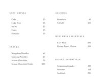Mini-bar menu list