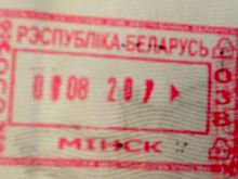 Belarus