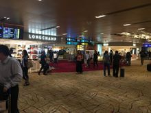 If you ask people for Longchamp, they seem to know where it is.  This photo is from the side of the terminal near the security checkpoint. 