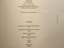 Breakfast menu 2