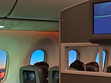 Lovely light at the other side of the plane 