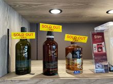 At the store across from gate 109