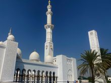 Sheikh Zayed Grand Mosque, Abu Dhabi