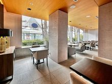NAGOMI Lounge