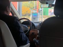 My driver and I just leaving SHA