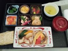 Washoku (Japanese Cuisine)