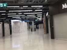 Quiet airport 