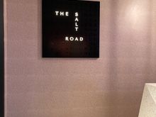 Andaz Doha Salt Road