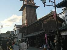 Old Edo