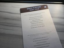 And the snacks platter menu, unique to the QSuite flights